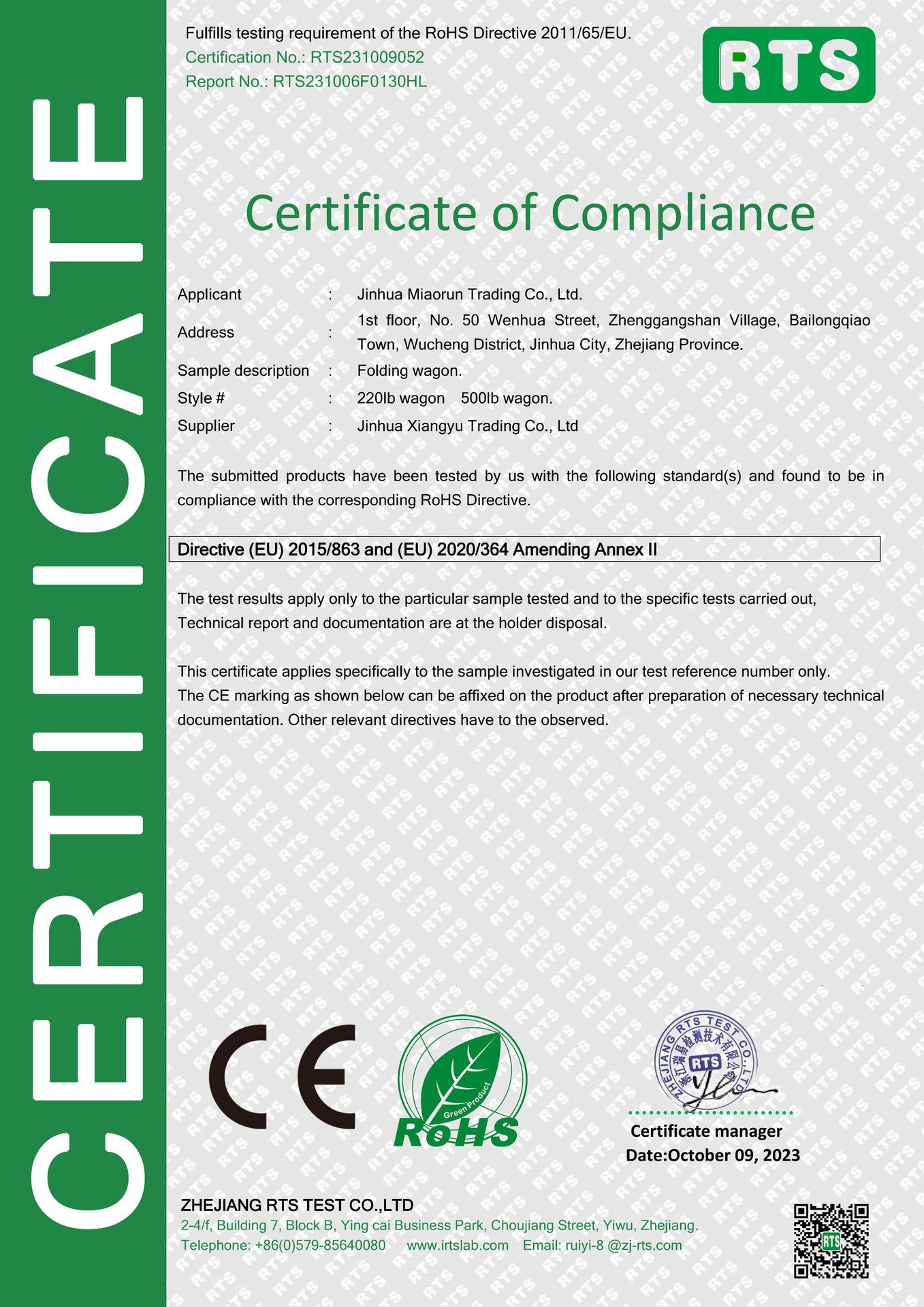 Jingyiqiang load-bearing camping vehicle, large outdoor trolley, folding hand-pushed campsite vehicle, portable picnic camping vehicle, cross-border pic 46