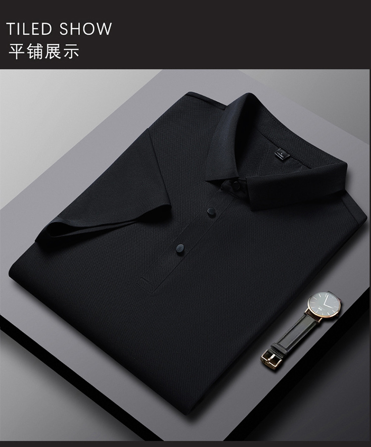 夏季商务休闲男装冰丝无痕polo衫 男士弹力免烫薄款短袖翻领t恤衫详情13