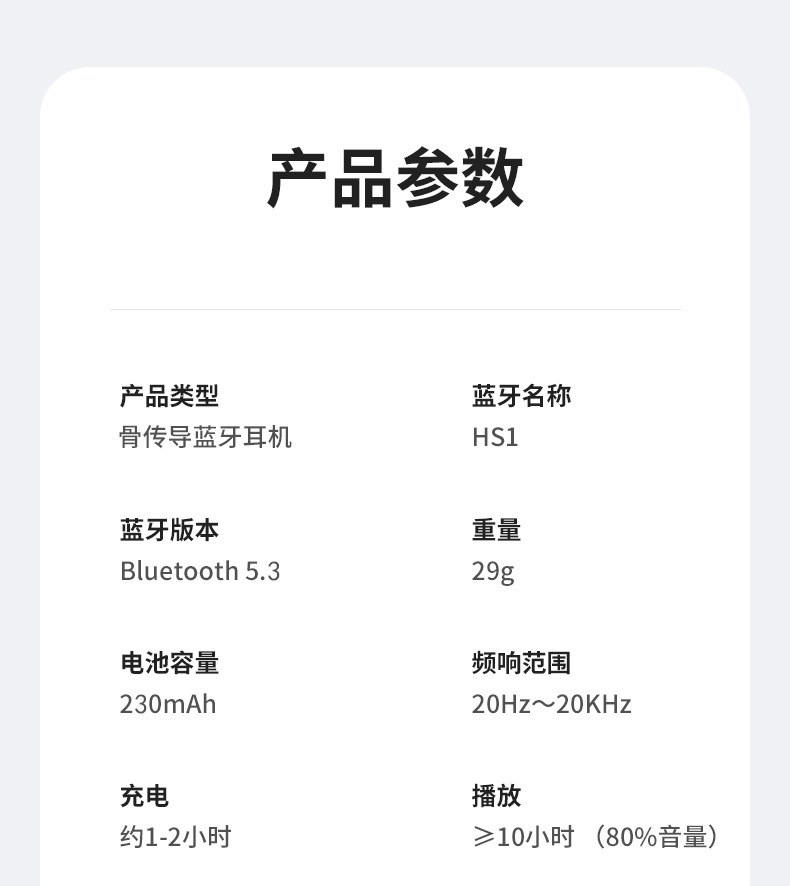 Amazon Cross-border Bone conduction Headphones Bluetooth 5.3 wireless sports headphones, no in-ear, ultra-long battery life, Huaqiangbei pic 16