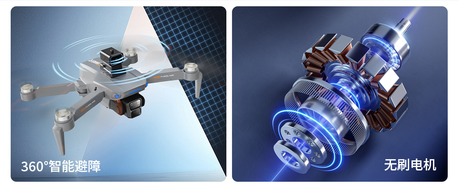 触摸屏遥控器B8S无人机GPS返航无刷光流悬停四轴飞行器跨境飞机详情19