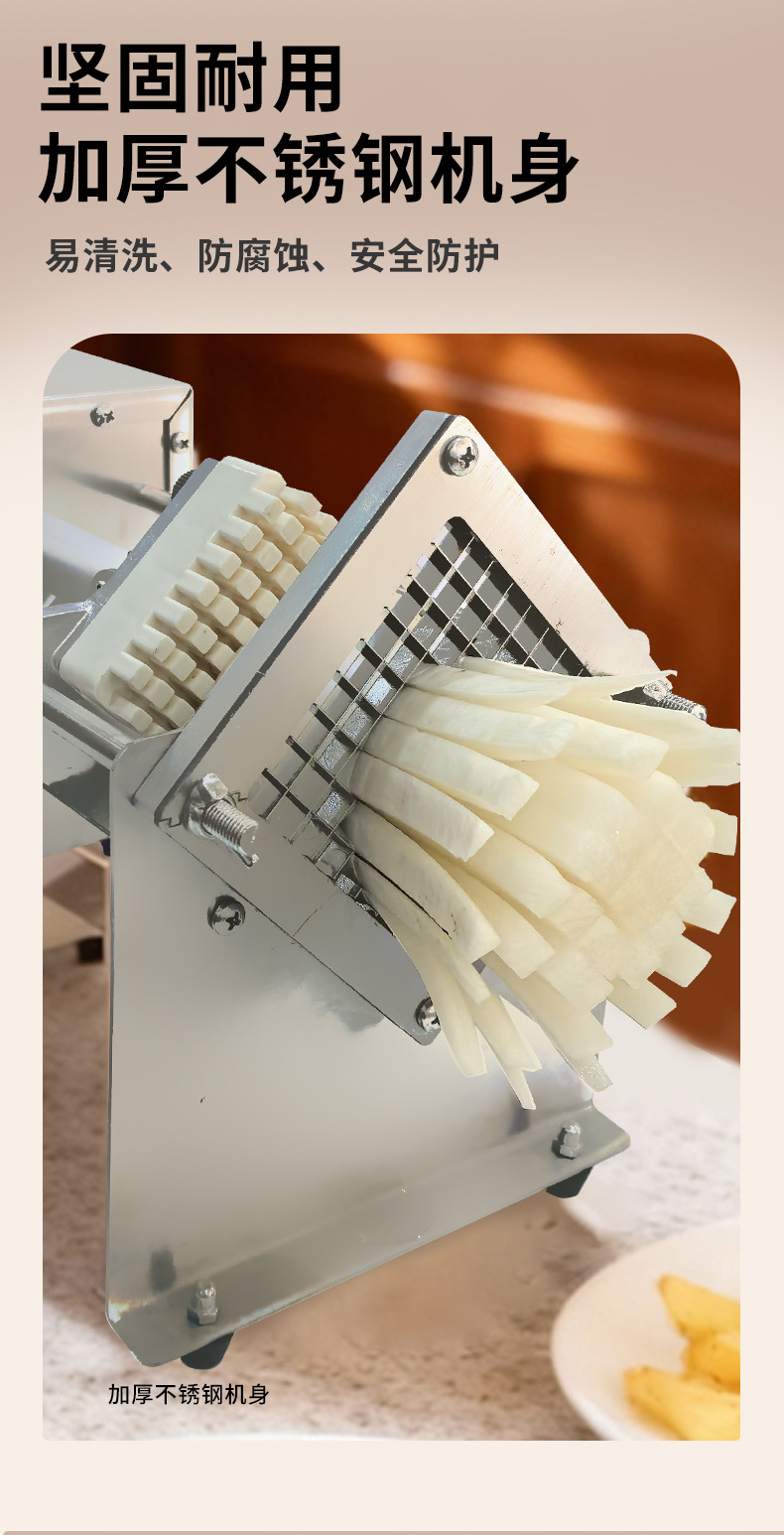 Commercial slicer with manual and automatic options, potato and sweet potato push slicer, stainless steel fruit and vegetable slicing equipment manufacturer pic 5