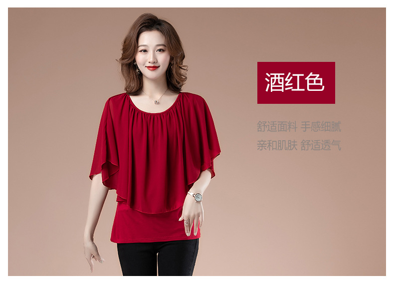 Loose to cover the belly 蝙蝠衫 short-sleeved round-neck chiffon blouse for women in summer, plus-size T-shirt for middle-aged mothers, and all-cotton T-shirt pic 10