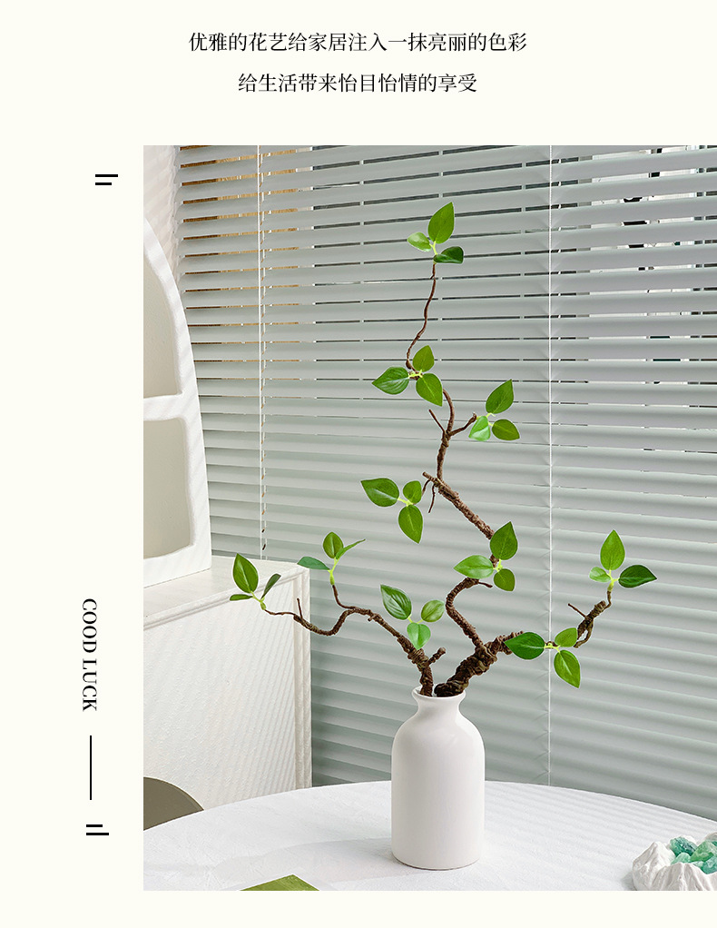 仿真绿植假植物室内客厅餐桌装饰仿生花干花束仿真花假花摆设摆件详情8