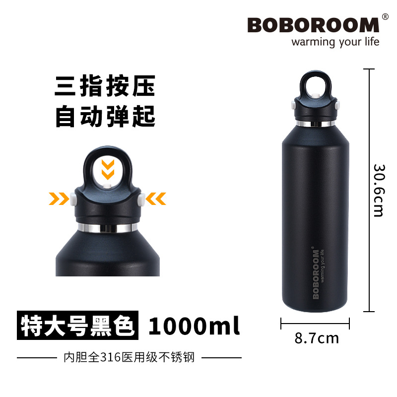 BOBOROOM threaded insulated cup, 316 stainless steel large-capacity water cup, student coffee cup, portable pic 38
