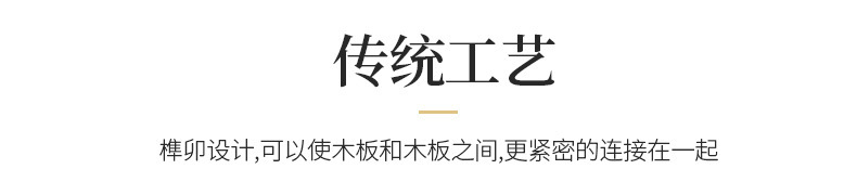 详情图21.jpg