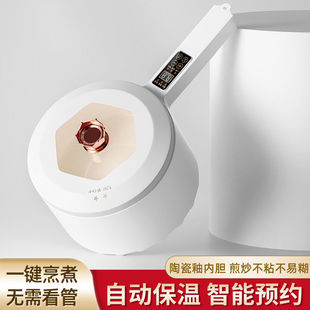 厂家直销多用电火锅不粘电热锅宿舍多功能电煮锅电蒸锅家用电炒锅详情7