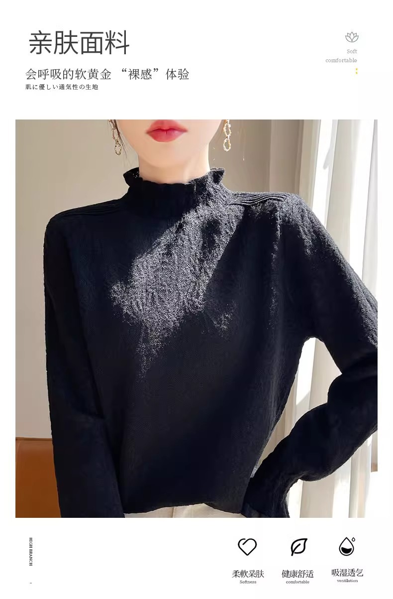 The 2025 autumn/winter new style lace and black ear-trimmed semi-high neck base layer for women is super stylish. Pair it with an A9325 sweater pic 2