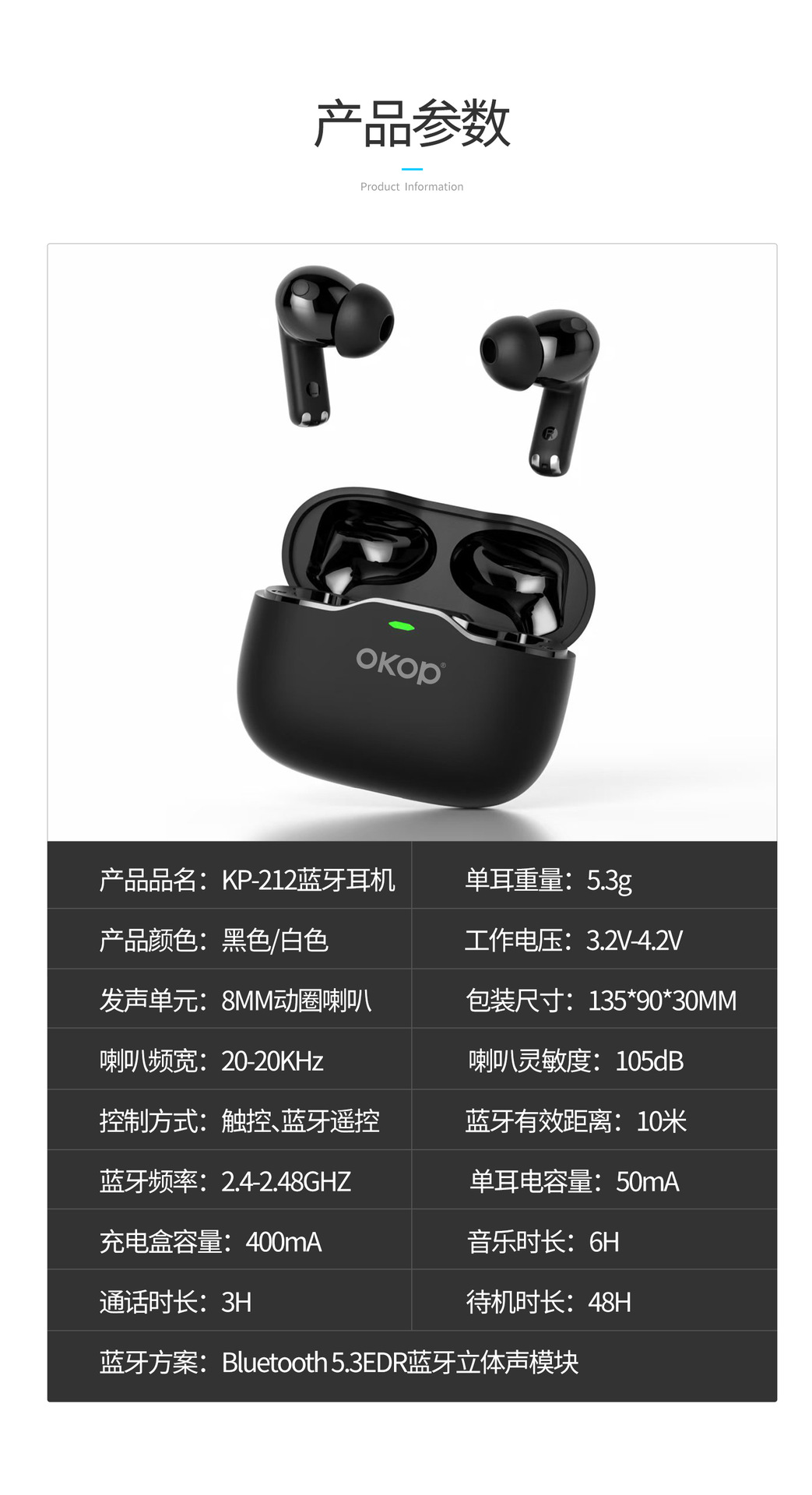 212 auriculares bluetooth inalámbricos reales en el oído con reducción de ruido auriculares de juego deportivo transfronterizo nuevo de larga duración de alta calidad de sonido pic 21