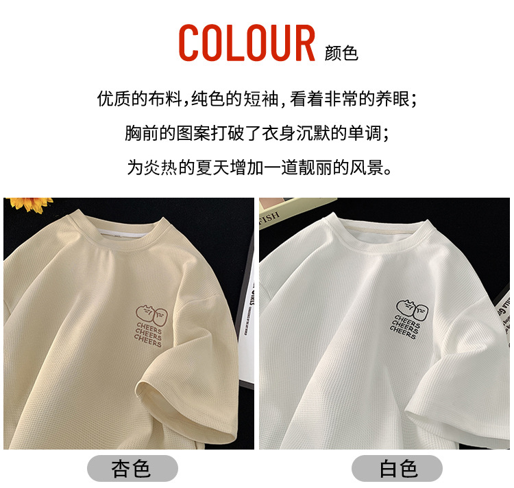 Waffle large-sized short-sleeved T-shirt for men, summer Korean style trendy clothing, printed loose half-sleeved American heavyweight T-shirt pic 6