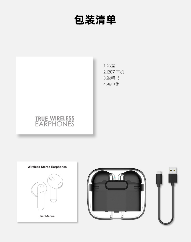 AI simultaneous interpretation version Bluetooth wireless headphones Space capsule TWS dual-label ENC high-definition call stereo factory wholesale price pic 14