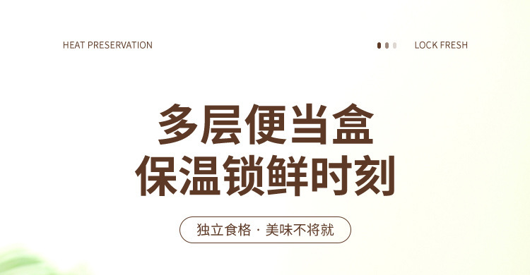 Double-layer student lunch box, microwave-safe heating bento box, office worker adult food-grade stainless steel lunch box pic 1