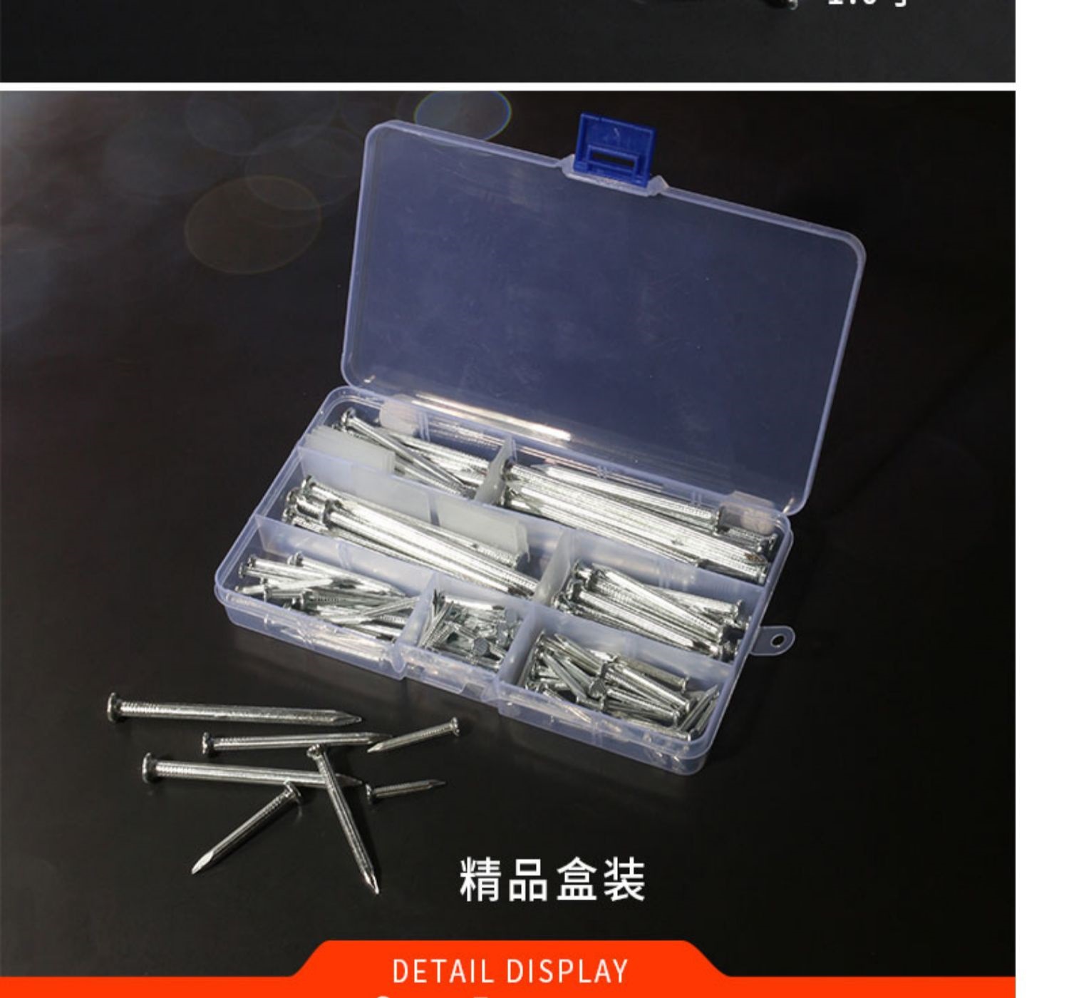 特种水泥钉钢钉墙钉小铁钉固定挂钩画相框墙壁混凝土木工钉淳枫详情7