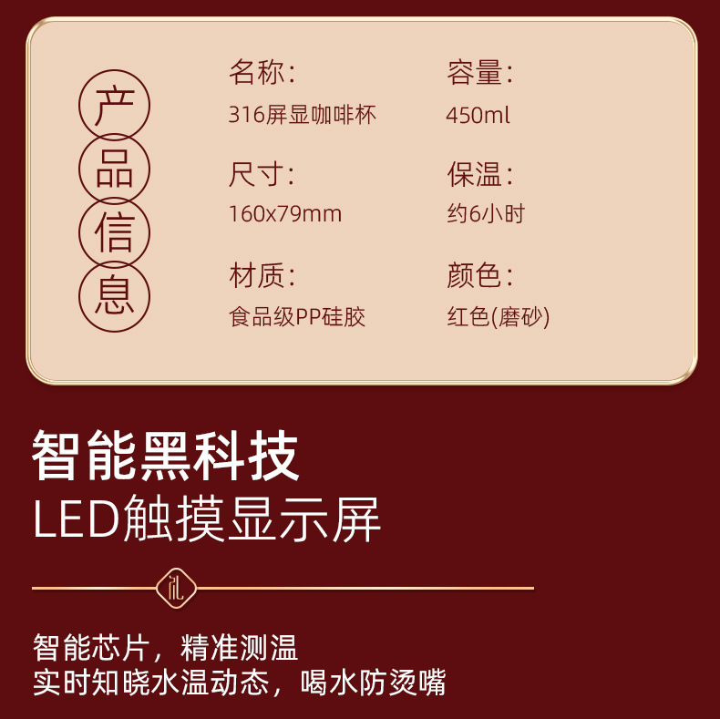 结婚伴手礼婚庆公司送结婚新人的礼品实用中式结婚礼品高档礼物详情14