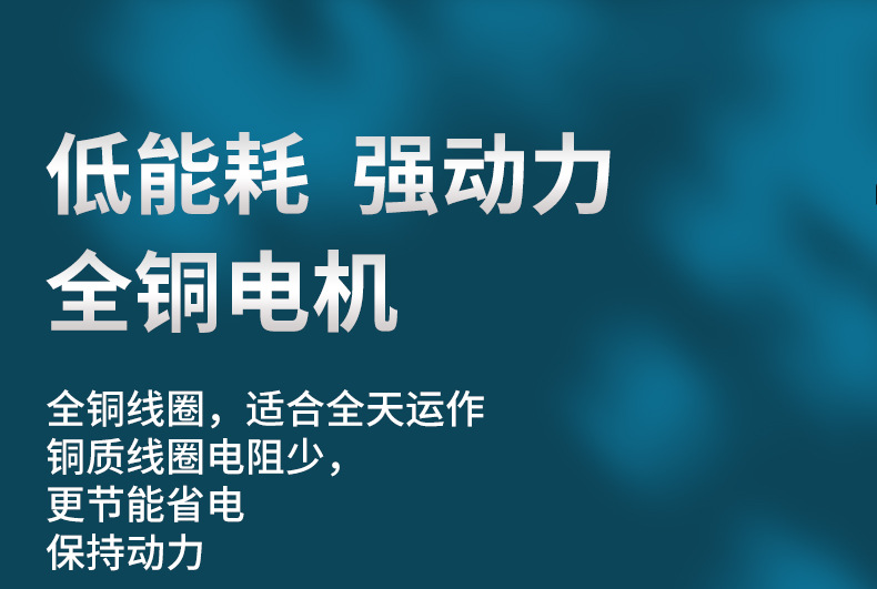 京业超静音水泵鱼缸潜水泵循环泵海水缸水族箱小型家用过滤抽水泵详情9