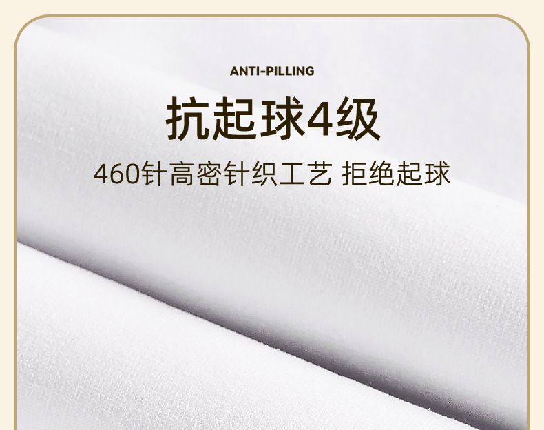 批发儿童舞蹈袜秋冬连裤袜加绒加厚女童跳舞龙爪毛白色芭蕾舞蹈袜详情14