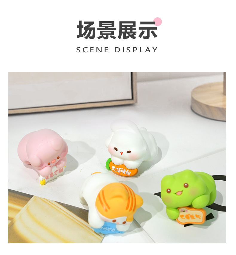 新品办公室电脑装饰品挂只萌物可爱小摆件汽车中控屏摆件挂件批发详情13
