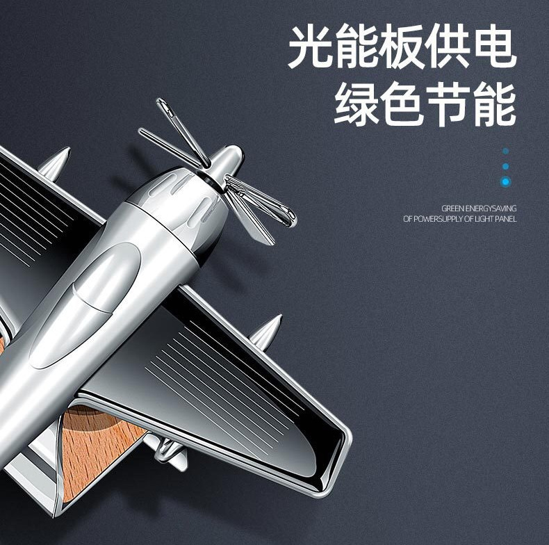 Car perfume, interior solid aromatherapy, car decoration, long-lasting light fragrance, high-end products, solar aircraft ornaments pic 4