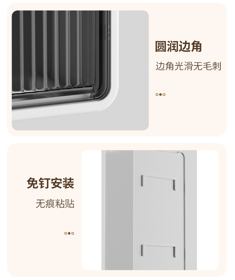 Wall-mounted tissue box, transparent, high-appearance-level storage rack, high-end storage box, simple large tissue box pic 13