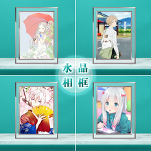 Wholesale of star anime tear-off small cards by the Shatou duo Zhao Lusi, Yu Shuxin and Xiao Zhan, revealing and creative cards pic 4