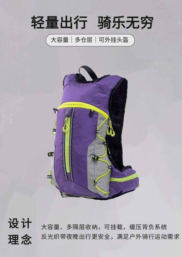 跨境工厂新款登山包户外骑行包徒步包时尚潮牌双肩包男女休闲背包运动背包户外运动背包外贸包包跨境背包详情2