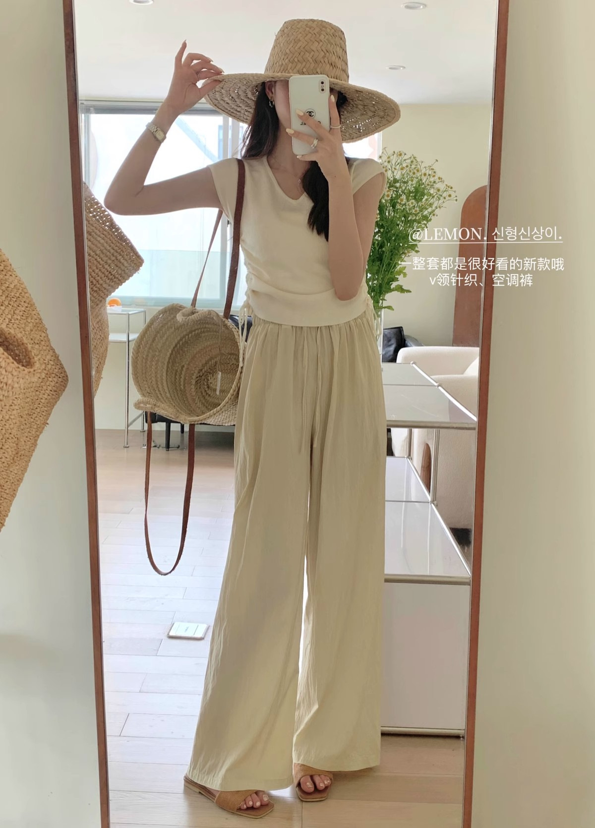 冰丝皱阔腿裤女春夏薄款直筒高腰显瘦韩系小个子慵懒风长裤休闲裤详情5
