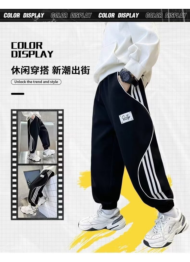 儿童装男童秋装裤子2024新款中大童春秋款男孩运动卫裤秋季长裤潮详情4