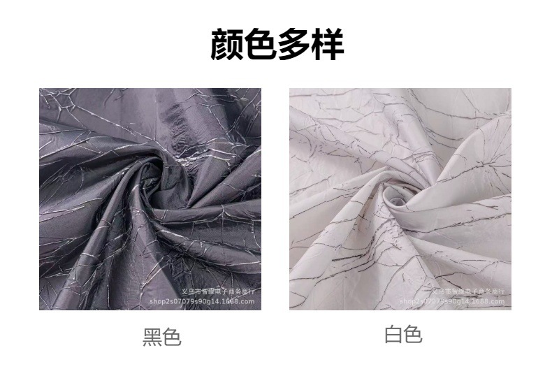 新中式复合布料服装服饰宠物用品箱包饰品面料详情4