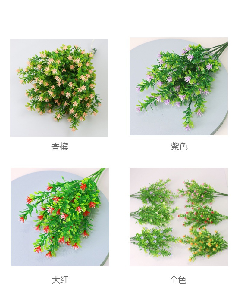 厂家批发仿真米兰草塑料花家居装饰人造花束仿真植物假花绿植水草详情5