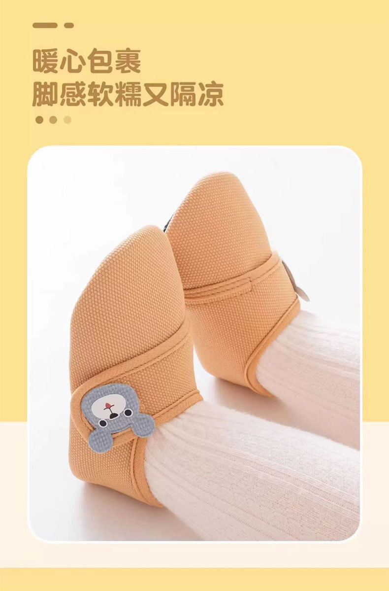 婴儿地板袜春秋夏季男女宝宝室内软底鞋子防滑隔凉儿童学步鞋袜详情6