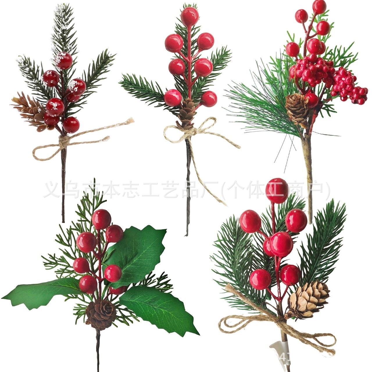圣诞节跨境货源插枝松针花枝装饰配件仿真植物红果浆果节日布置办公文化园艺用品详情1