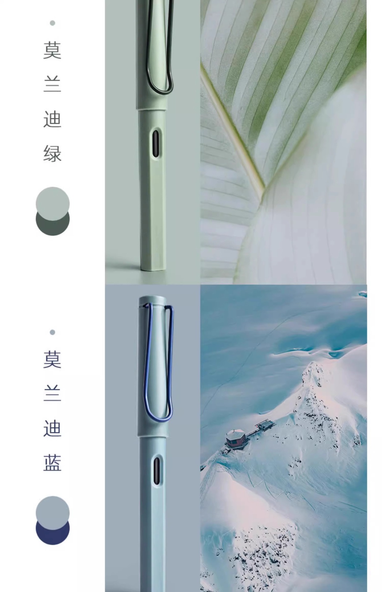 莫兰迪色系钢笔签字笔练字正姿复古色书法笔硬笔初学者可替换墨囊详情5