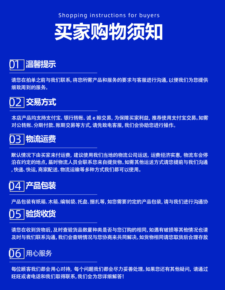 钢筋扳手厂家批发手动钢筋力矩扳手数显钢筋扭力扳手钢筋套筒扳手详情18