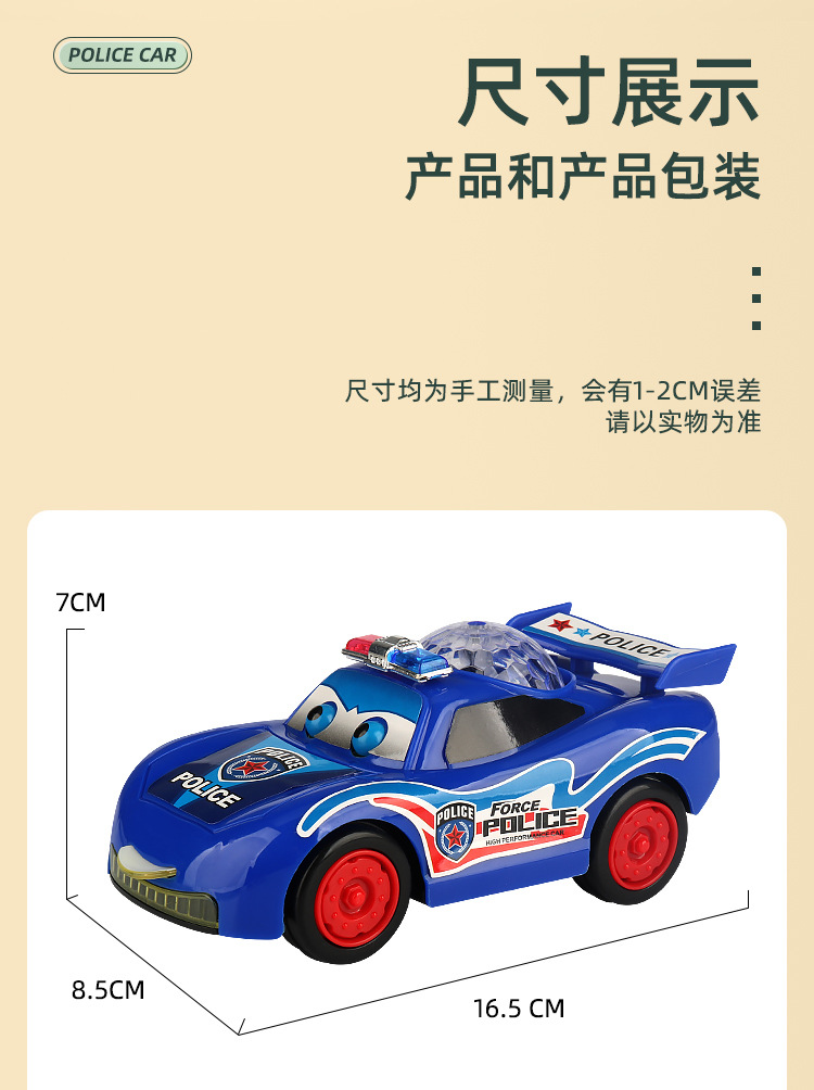 详情_07.jpg