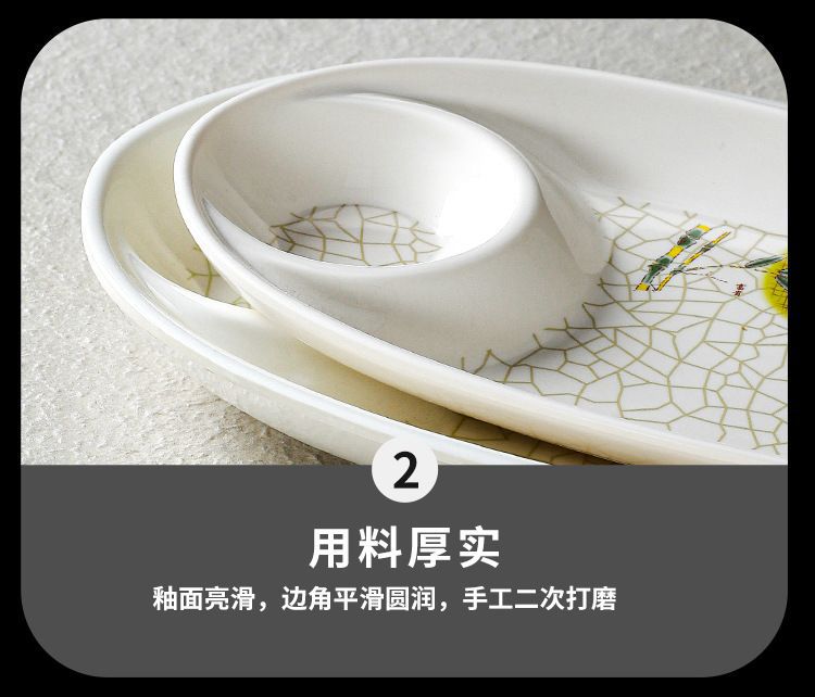 A5密胺餐具盘子商用仿瓷酒吧KTV油炸小吃盘仿瓷创意小菜盘凉菜盘详情14