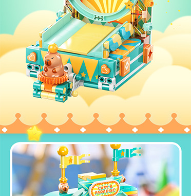 佳乐专卡皮巴拉奇幻乐园积木拼装模型亲子互动益智玩具大颗粒适合生日礼物详情28