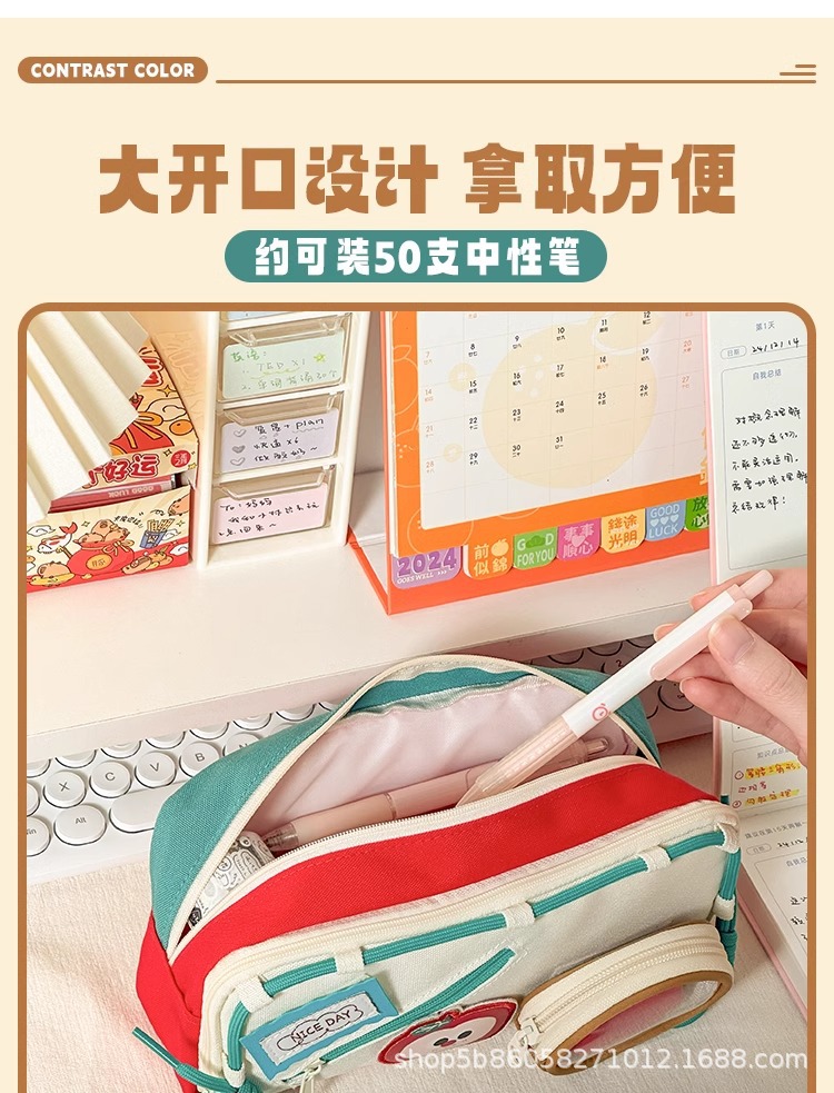 2025可爱食物痛包笔袋学生文具袋大容量高颜值女孩铅笔袋儿童笔盒详情6