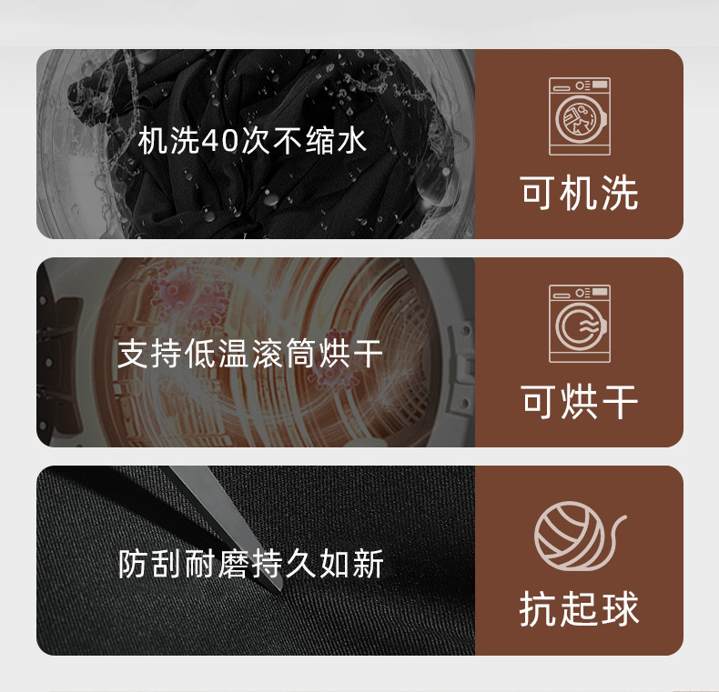 男士休闲西裤男正装高级感可机洗70羊毛西装裤直筒式商务西服裤子详情10