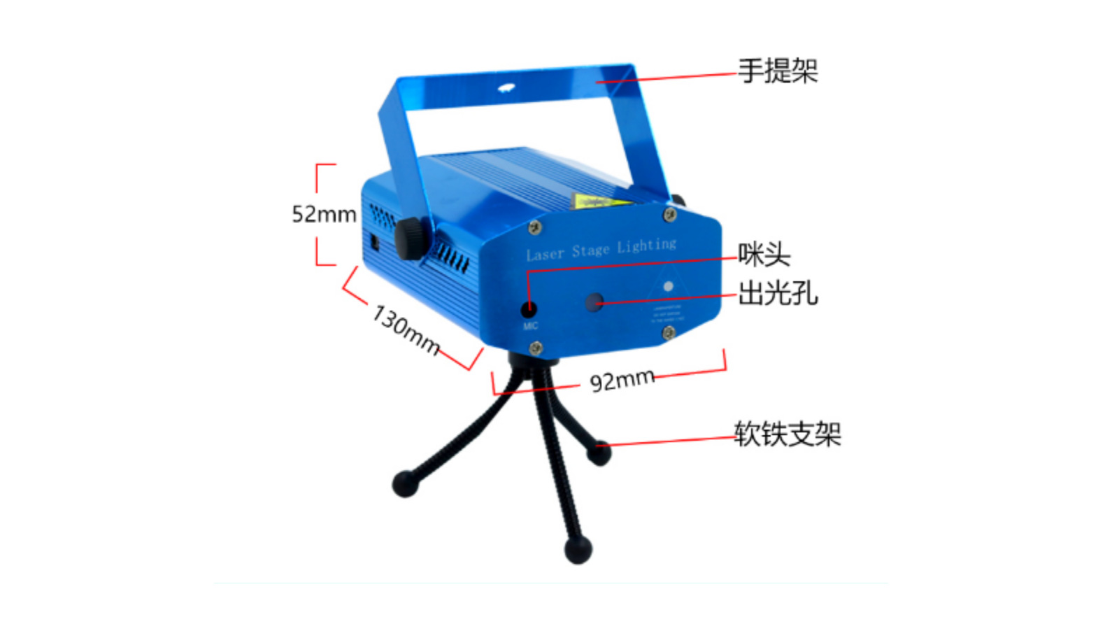 迷你激光灯老款红绿激光灯满天星萤火虫灯多图多合一舞台灯包房灯详情30