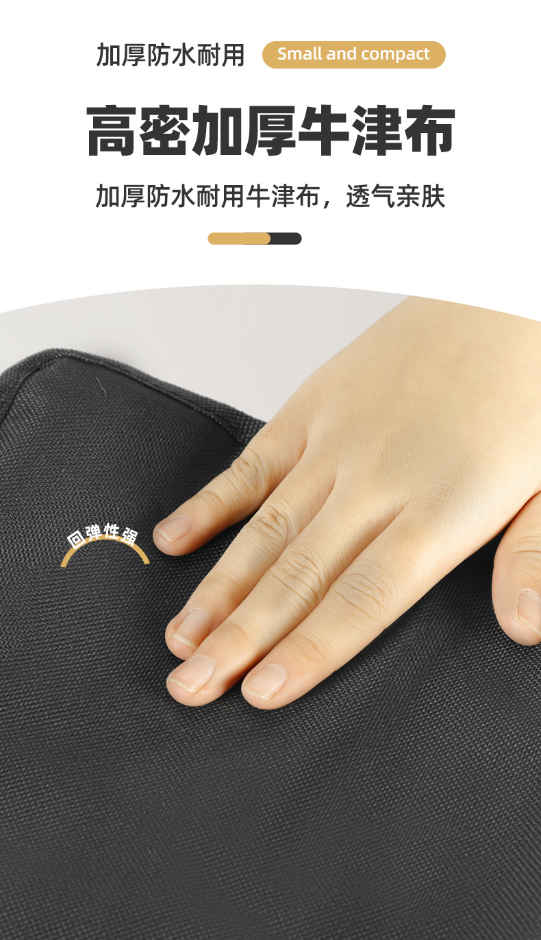 户外折叠凳手包式便携笔袋折叠钓鱼小马扎旅游排队应急露营休闲椅详情7