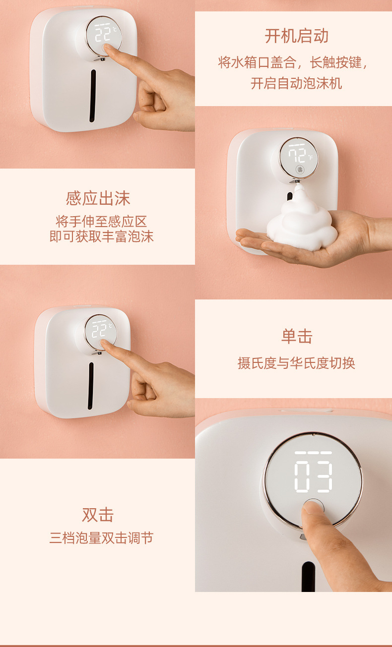 Производитель X101 interactive information smart inductive, водонепроницаемый для зарядки USB, небольшой пеностировывающий телефон pic 20