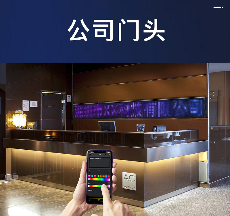 LED high-definition color flexible display screen, APP Bluetooth DIY advertising screen, cross-border bestseller, window display, storefront smart screen pic 8