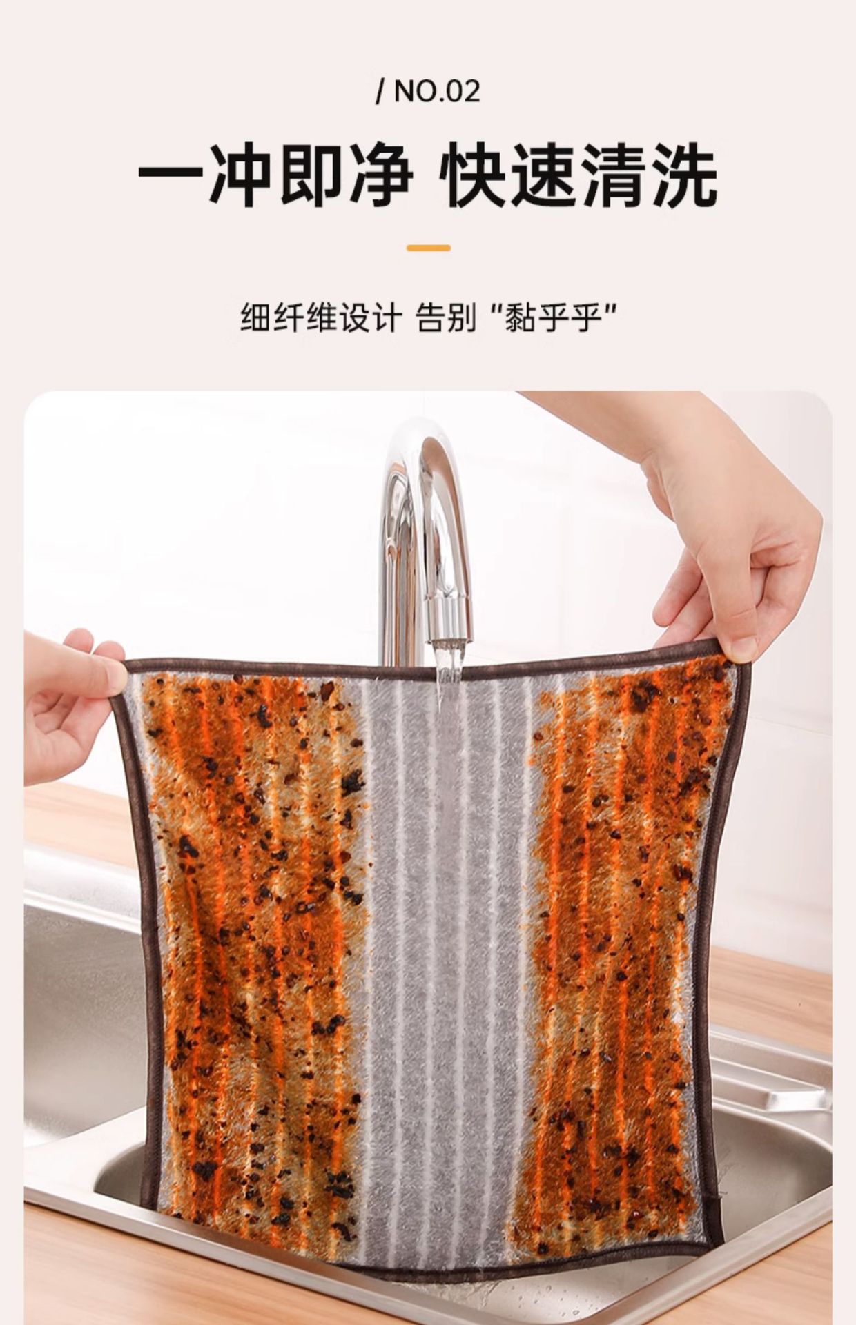 抹布厨房专用洗碗布家用不沾油不掉毛擦桌子加厚吸水清洁毛巾保洁详情6