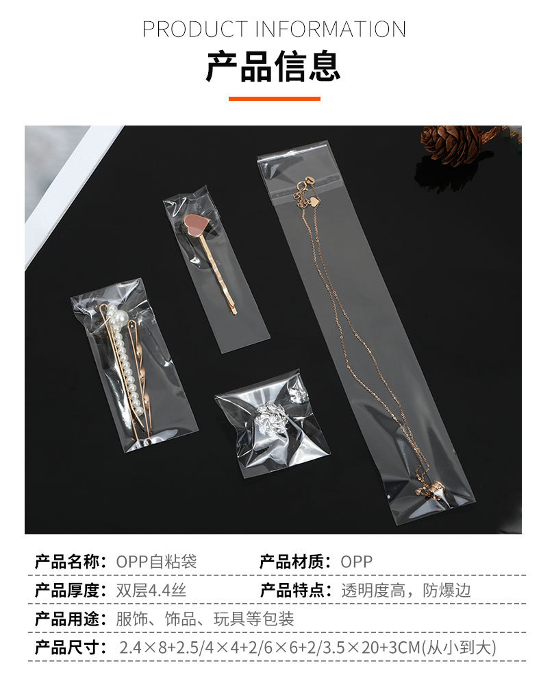 详情页_03.jpg