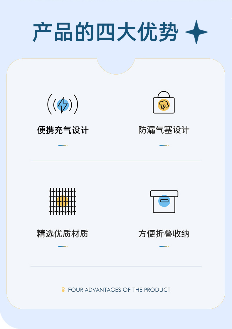 加厚充气游泳池儿童游乐园海洋球池成人折叠洗澡池户外泳池水池详情3