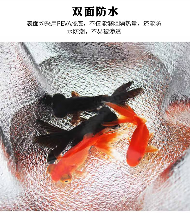 跨境户外加大防潮垫加厚铝箔野餐垫防水防潮地垫折叠野营沙滩垫详情4
