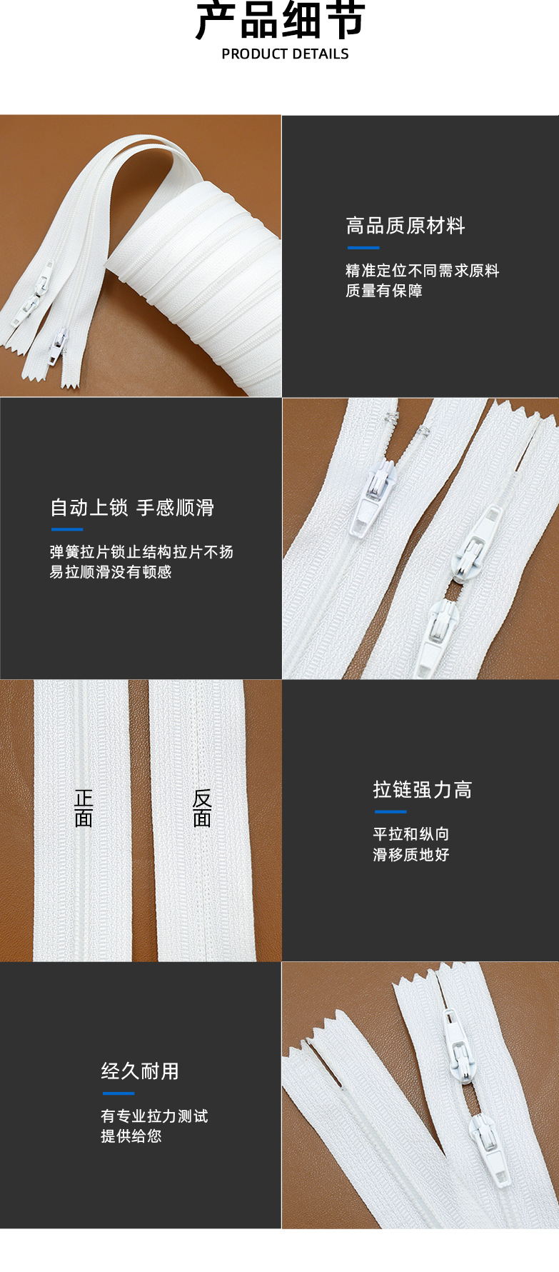 High-end zipper quilt covers, quilt covers, quilts, mattresses and pillows in stock, No. 3 closed tail zipper pic 7