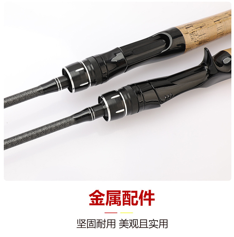 实心马口路亚竿插节微物竿鱼竿外贸钓鱼杆ul调翘嘴大物竿跨境供货详情10
