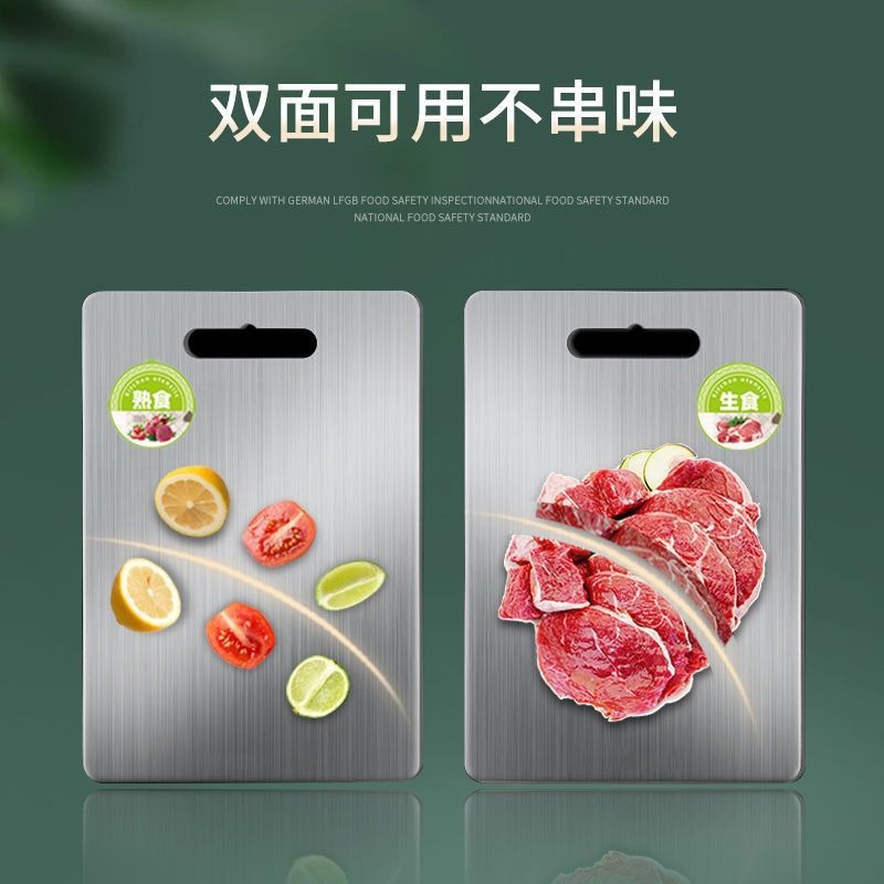 The stainless steel cutting board is thickened, moisture-proof and mold-proof. It is a household double-sided kitchen large cutting board with a hanging kitchen rolling board pic 3