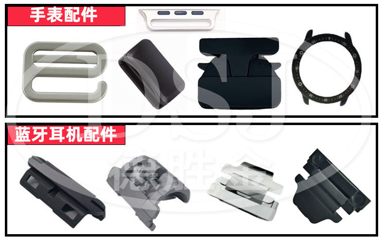 红通详情2_02.jpg