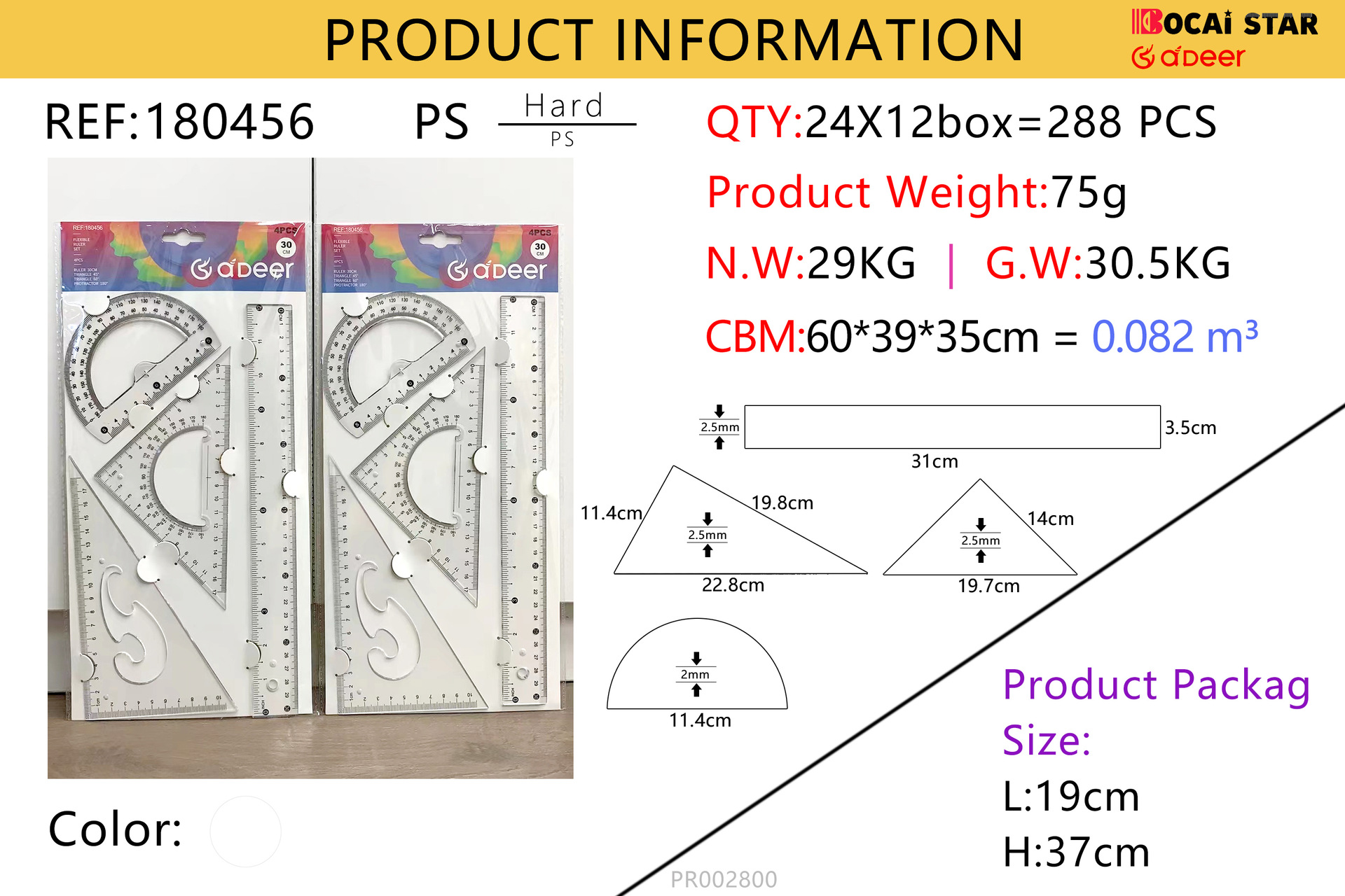Unicorn-horned Deer manufacturer cross-border wholesale office stationery ruler sets 15cm, 20cm, 30cm plastic straight rulers available for export orders pic 12
